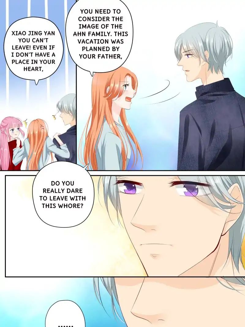 Page 7 of Chapter 124