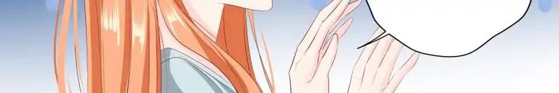 Page 10 of Chapter 124