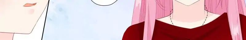 Page 12 of Chapter 126
