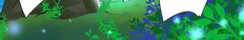 Page 8 of Chapter 127