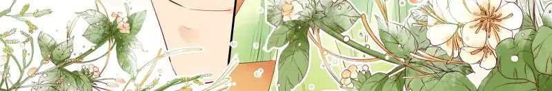 Page 14 of Chapter 127