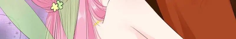 Page 8 of Chapter 130