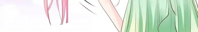 Page 14 of Chapter 131