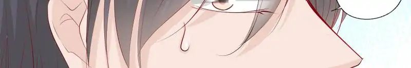 Page 10 of Chapter 134