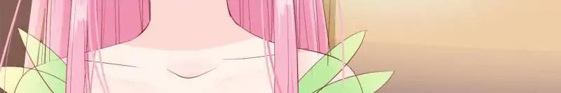 Page 12 of Chapter 134