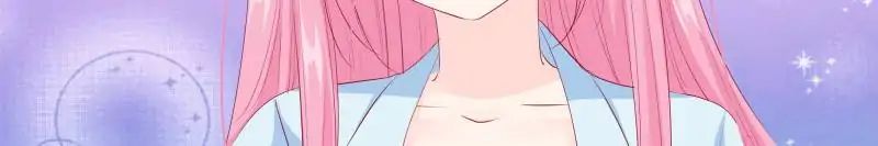 Page 12 of Chapter 136