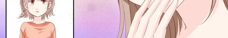 Page 4 of Chapter 138