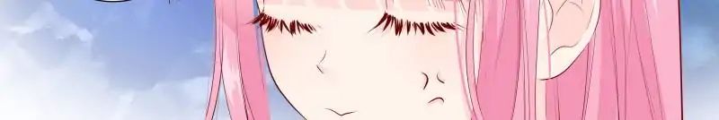 Page 14 of Chapter 139