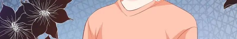 Page 14 of Chapter 140