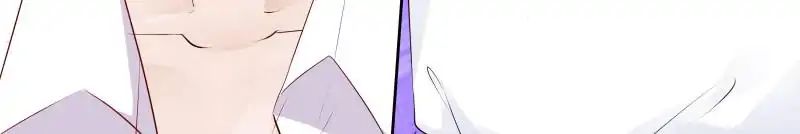 Page 10 of Chapter 141