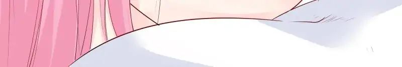 Page 12 of Chapter 141