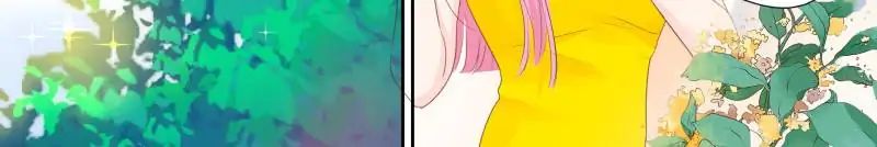Page 12 of Chapter 143