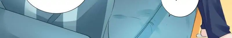 Page 16 of Chapter 143