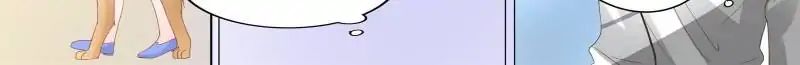 Page 12 of Chapter 144