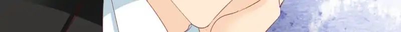 Page 12 of Chapter 147
