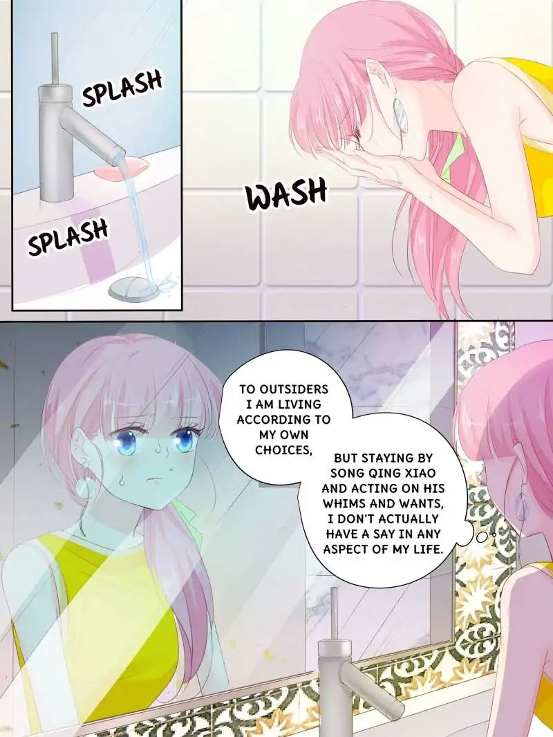 Page 15 of Chapter 147
