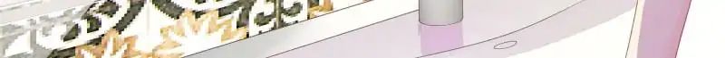 Page 16 of Chapter 147