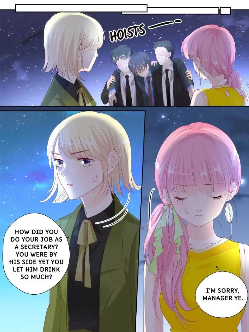 Page 7 of Chapter 151