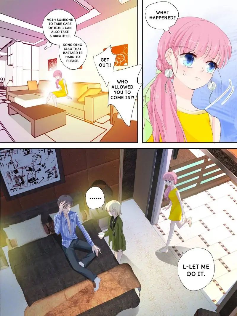 Page 13 of Chapter 151