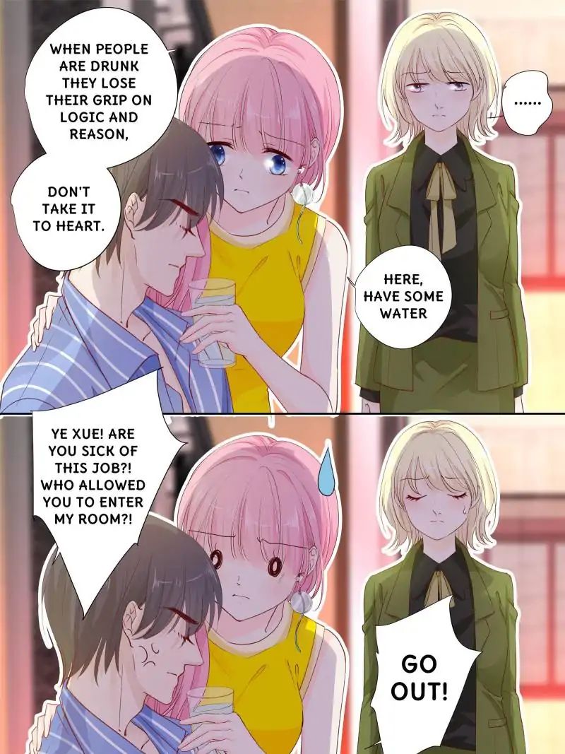 Page 15 of Chapter 151