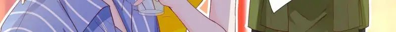 Page 16 of Chapter 151