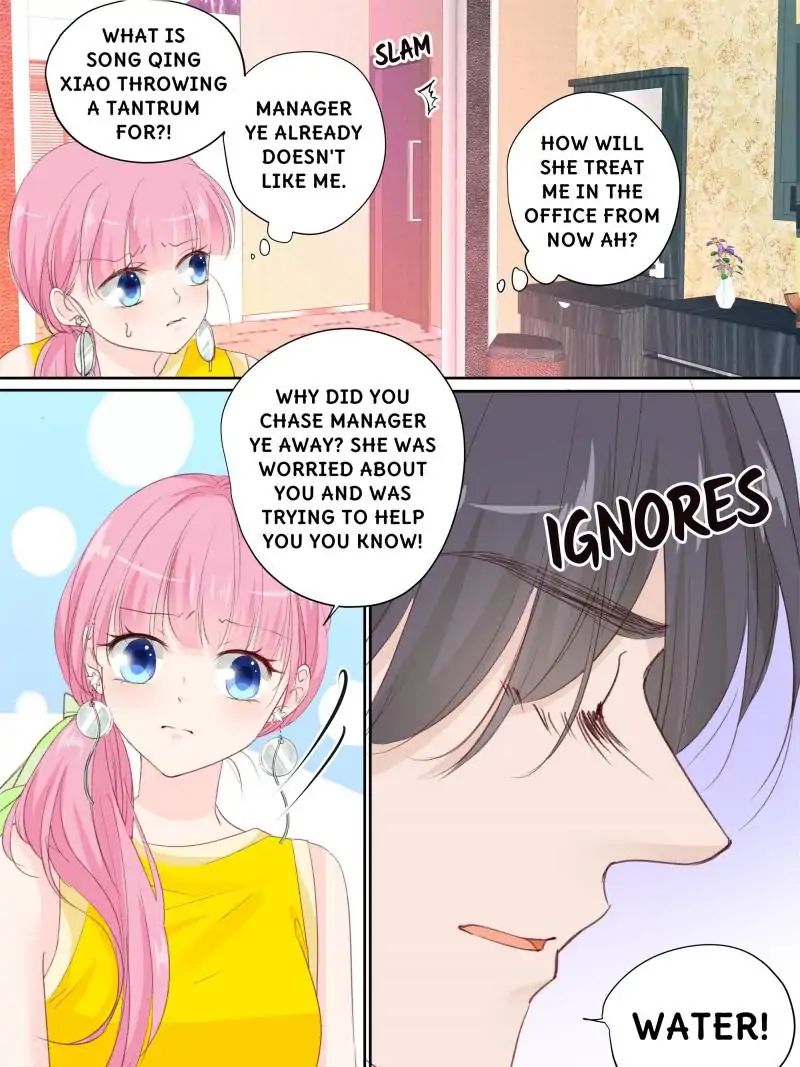 Page 1 of Chapter 152