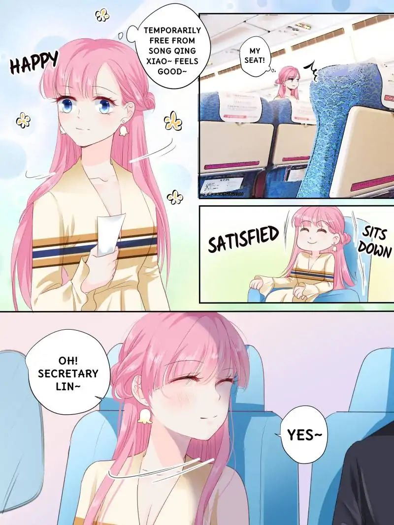 Page 3 of Chapter 154