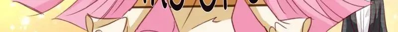 Page 8 of Chapter 157