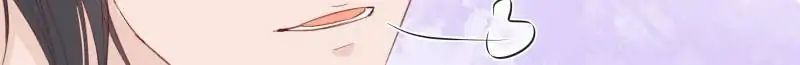 Page 16 of Chapter 159