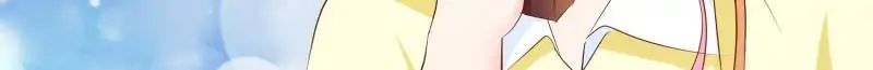 Page 12 of Chapter 164