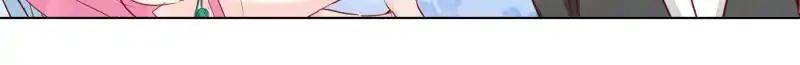 Page 8 of Chapter 165