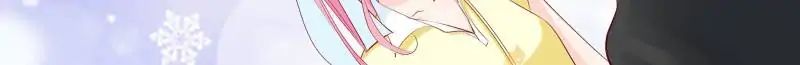 Page 12 of Chapter 165
