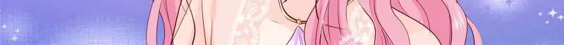 Page 12 of Chapter 168