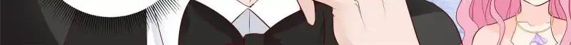Page 6 of Chapter 169