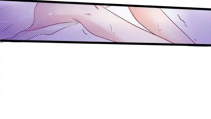 Page 6 of Chapter 17