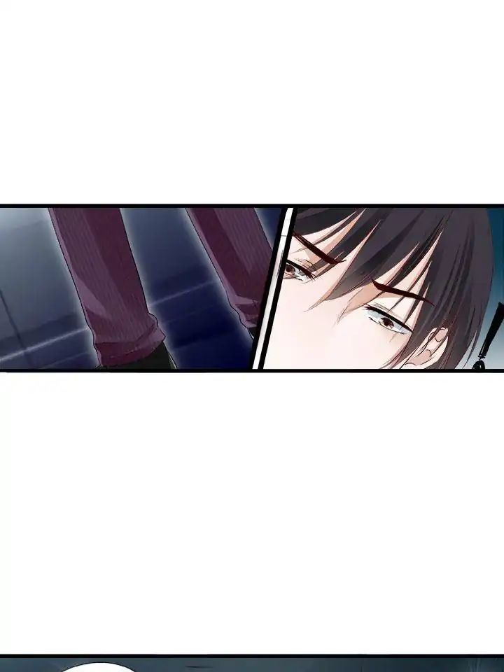 Page 16 of Chapter 17