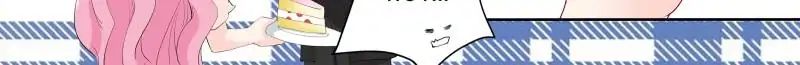 Page 16 of Chapter 170