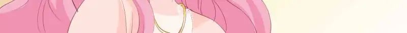 Page 14 of Chapter 173