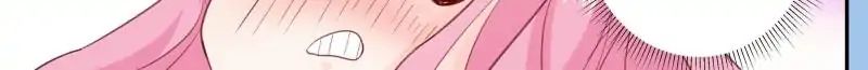 Page 12 of Chapter 176