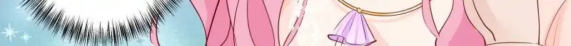 Page 16 of Chapter 177