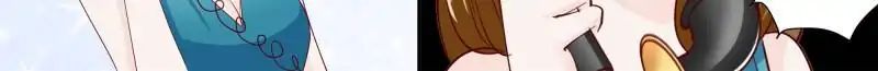 Page 12 of Chapter 178