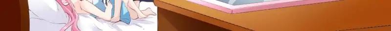 Page 4 of Chapter 181