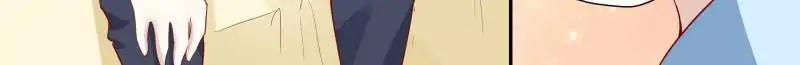 Page 16 of Chapter 181