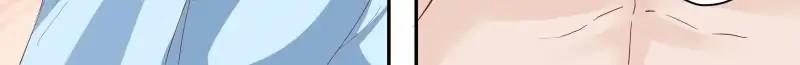 Page 10 of Chapter 182