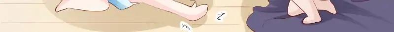 Page 14 of Chapter 182