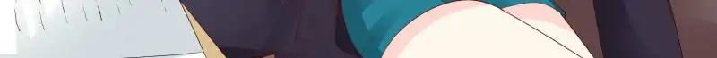 Page 10 of Chapter 184