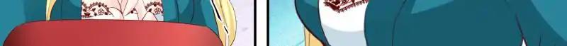 Page 14 of Chapter 186