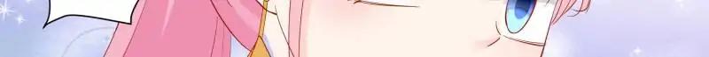 Page 16 of Chapter 186