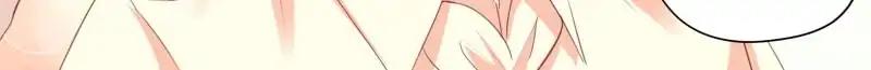 Page 8 of Chapter 189
