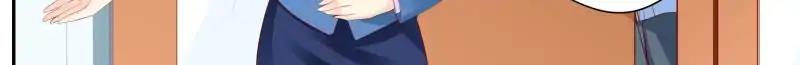 Page 16 of Chapter 190